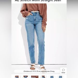 American Eagle Stretch Mom Straight Jean